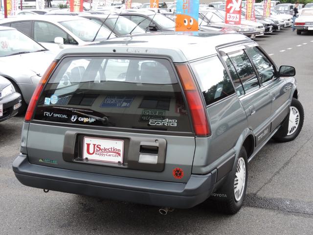 RVスペシャル 5速MT デフロック付きフルタイム4WD(7枚目)