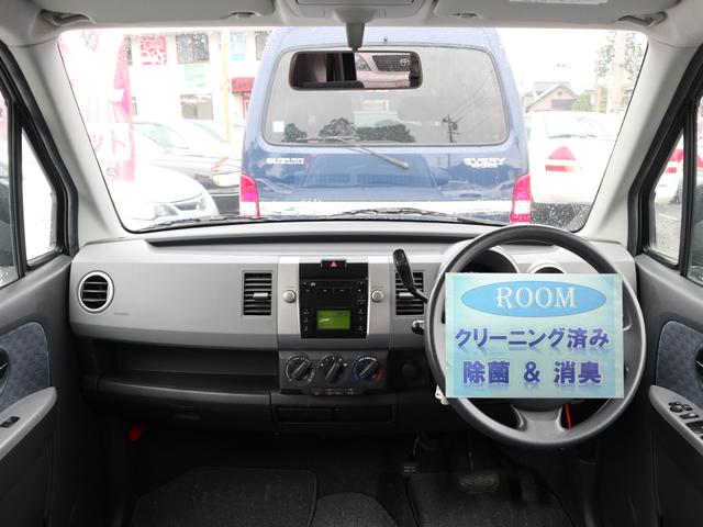 FX CDオーディオ キーレス 走行1000キロ台(2枚目)