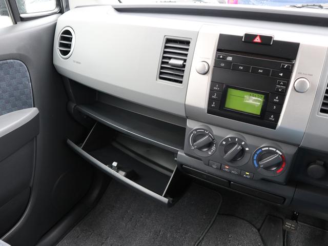 FX CDオーディオ キーレス 走行1000キロ台(15枚目)