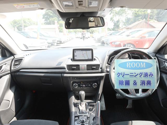 XDディーゼルターボ ナビTV サンル-フ エアロ 車高調(2枚目)