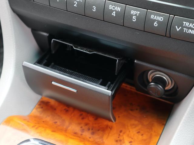 グランデ レガリア ナビパッケージ 純正DVDナビ CDチェンジャー MD バックカメラ キーレス パワーシート フルエアロ 純正アルミ キセノン WSRS ABS オートエアコン パワーウィンドウ パワステ ワンオーナー 後期型(30枚目)