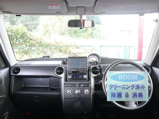 トヨタ bB Z Xバージョン 煌NEOエディション 後期型の中古車