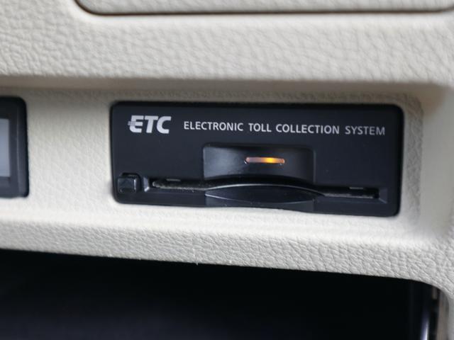 ４５０ＧＴスポーツパッケージ　Ｖ８　ＶＫ４５エンジン　純正ＤＶＤナビ　ＣＤ／ＴＶ再生　バック＆サイドカメラ　ＥＴＣ　スマートキー　ベージュ本革　冷暖付きパワーシート　助手席オットマン　ＨＩＤライト　純正１９インチ(20枚目)