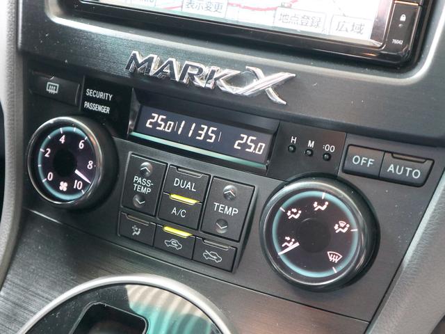 マークＸジオ エアリアル　３列６人乗り　純正ＨＤＤナビ　ＣＤ／ＤＶＤ／ＭＳ／フルセグＴＶ再生　バックカメラ　ＥＴＣ　スマートキー　２列目セパレート　パワーシート　サイドエアロ　リアスポイラー　純正１８インチアルミ　ドアバイザー（32枚目）