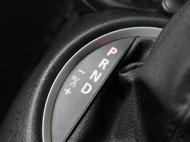 ＭＩＮＩ クーパー　Ｒ５６　ＭＦ１６　３ドア　ミニクーパー　純正オプションＤＶＤナビ　ＣＤオーディオ　ＥＴＣ　キーレス　パドルシフト　純正１５インチアルミ　フルノーマル　ワンオーナー（31枚目）