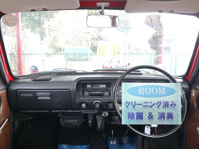 N360 レッド系(赤)の中古車を探すなら【グーネット】 N360 レッド系(赤)の中古車を探すなら【グーネット】