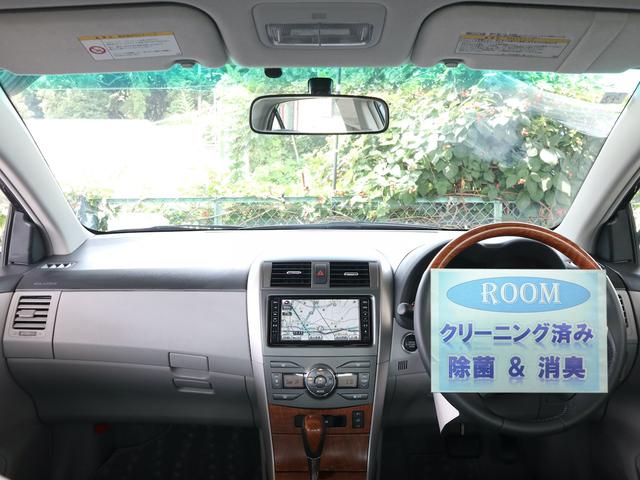 カローラアクシオ ラグゼール　純正ＨＤＤナビ　ＣＤ／ＤＶＤ／ＭＳ／ＴＶ再生　バックカメラ　ＥＴＣ　スマートキー　ＨＩＤライト　運転席シートヒーター　オートエアコン　ドアバイザー　ダッシュボードベタツキ無し（2枚目）