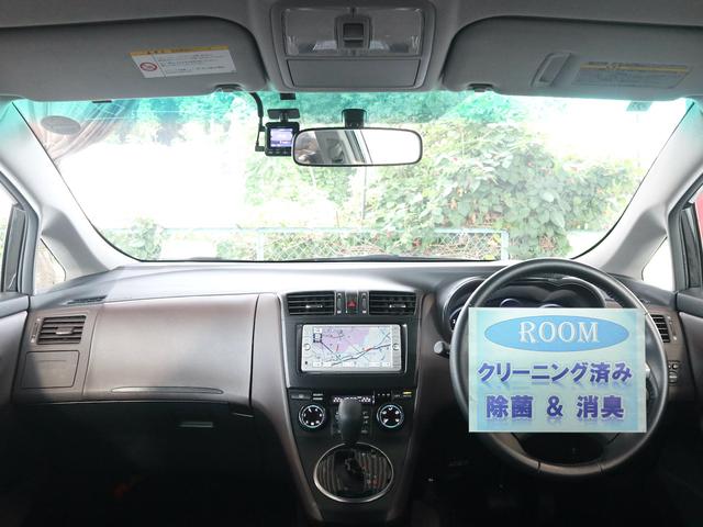 マークＸジオ ２４０Ｆ　ブラックパールリミテッド　特別仕様車　３列シート　７人乗り　純正メモリナビ　ＣＤ／ＤＶＤ／ＭＳ／ＴＶ再生　バックカメラ　ＥＴＣ　スマートキー　スペアキー　ＨＩＤライト　ディーラー整備記録簿　ワンオーナー（2枚目）