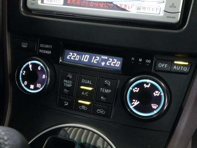 マークＸジオ ２４０Ｆ　ブラックパールリミテッド　特別仕様車　３列シート　７人乗り　純正メモリナビ　ＣＤ／ＤＶＤ／ＭＳ／ＴＶ再生　バックカメラ　ＥＴＣ　スマートキー　スペアキー　ＨＩＤライト　ディーラー整備記録簿　ワンオーナー（31枚目）