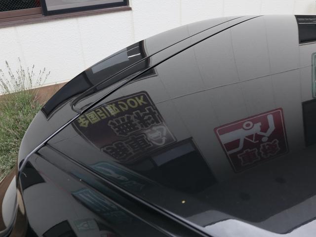 マークＸジオ ２４０Ｆ　ブラックパールリミテッド　特別仕様車　３列シート　７人乗り　純正メモリナビ　ＣＤ／ＤＶＤ／ＭＳ／ＴＶ再生　バックカメラ　ＥＴＣ　スマートキー　スペアキー　ＨＩＤライト　ディーラー整備記録簿　ワンオーナー（60枚目）