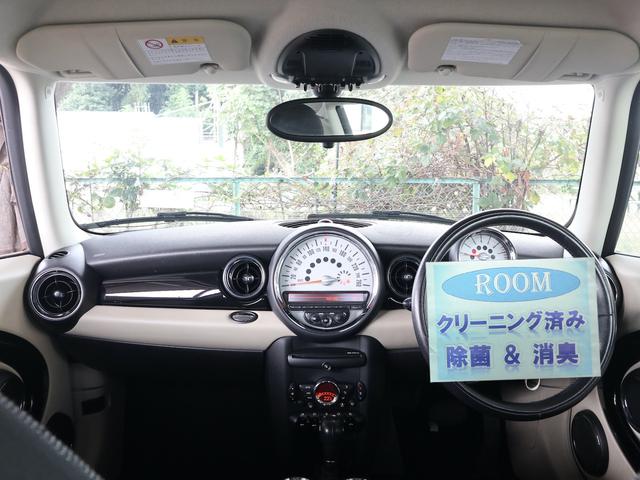 ＭＩＮＩ クーパー　Ｒ５６型　３ドア　ミニクーパー　オートエアコン　パワステ　パワーウインド　ＡＢＳ　エアバック　キーレス　純正１５インチアルミ　フォグランプ（2枚目）
