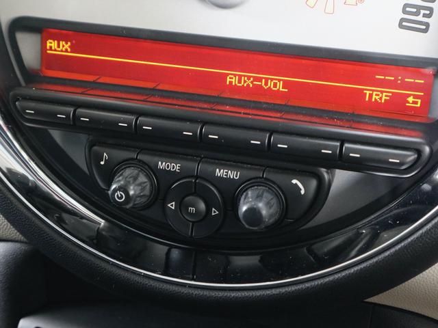 ＭＩＮＩ クーパー　Ｒ５６型　３ドア　ミニクーパー　オートエアコン　パワステ　パワーウインド　ＡＢＳ　エアバック　キーレス　純正１５インチアルミ　フォグランプ（25枚目）