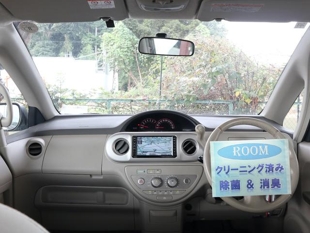 ポルテ １５０ｒ　左電動スライドドア　純正ＨＤＤナビ　ＣＤ／ＭＳ／ワンセグＴＶ再生　バックカメラ　ＥＴＣ　ドアスマートキー　ドアバイザー　純正１４インチアルミ　下取車（2枚目）