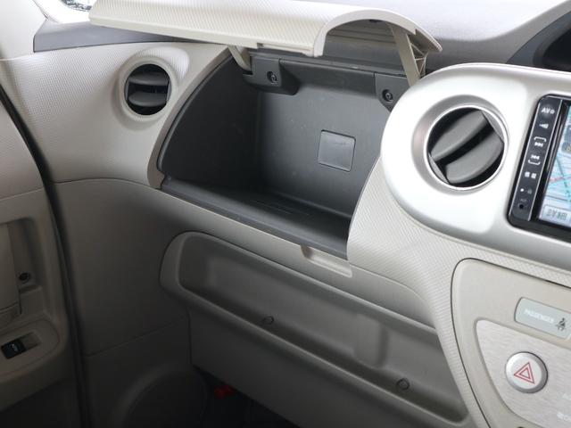 ポルテ １５０ｒ　左電動スライドドア　純正ＨＤＤナビ　ＣＤ／ＭＳ／ワンセグＴＶ再生　バックカメラ　ＥＴＣ　ドアスマートキー　ドアバイザー　純正１４インチアルミ　下取車（16枚目）
