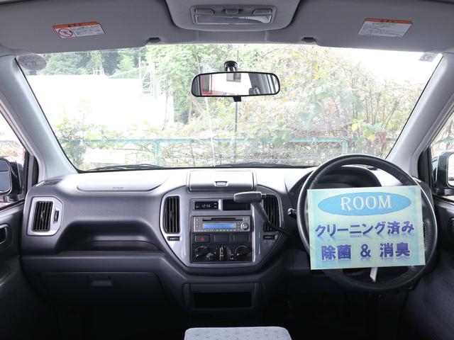 MITSUBISHI DINGO J