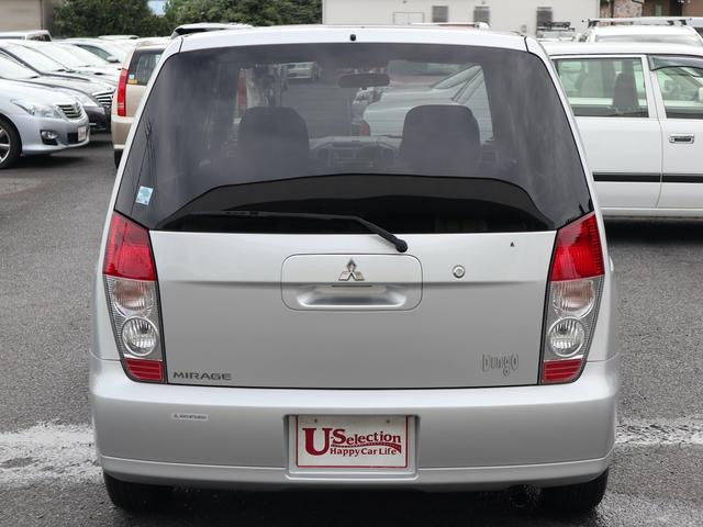 MITSUBISHI DINGO J