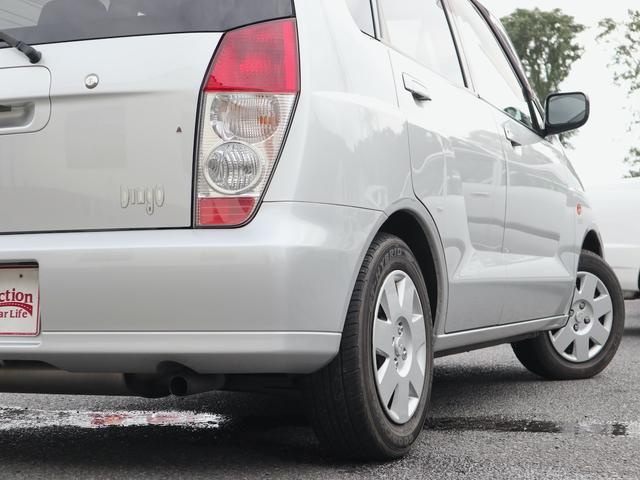 MITSUBISHI DINGO J