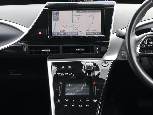 ＭＩＲＡＩ ベースグレード　水素自動車　純正ＳＤナビ　ＣＤ／ＤＶＤ／Ｂｌｕｅｔｏｏｔｈ／ＴＶ再生　バックカメラ　ＥＴＣ　スマートキー　レーダークルコン　黒革シート　全席シートヒーター　ステアリングヒーター　ＬＥＤヘッドライト（3枚目）