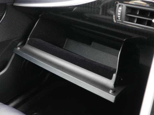 ＭＩＲＡＩ ベースグレード　水素自動車　純正ＳＤナビ　ＣＤ／ＤＶＤ／Ｂｌｕｅｔｏｏｔｈ／ＴＶ再生　バックカメラ　ＥＴＣ　スマートキー　レーダークルコン　黒革シート　全席シートヒーター　ステアリングヒーター　ＬＥＤヘッドライト（16枚目）