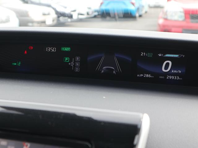 ＭＩＲＡＩ ベースグレード　水素自動車　純正ＳＤナビ　ＣＤ／ＤＶＤ／Ｂｌｕｅｔｏｏｔｈ／ＴＶ再生　バックカメラ　ＥＴＣ　スマートキー　レーダークルコン　黒革シート　全席シートヒーター　ステアリングヒーター　ＬＥＤヘッドライト（19枚目）