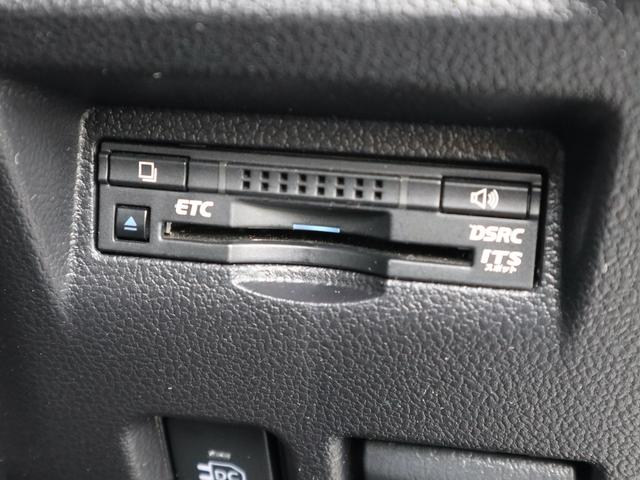 ＭＩＲＡＩ ベースグレード　水素自動車　純正ＳＤナビ　ＣＤ／ＤＶＤ／Ｂｌｕｅｔｏｏｔｈ／ＴＶ再生　バックカメラ　ＥＴＣ　スマートキー　レーダークルコン　黒革シート　全席シートヒーター　ステアリングヒーター　ＬＥＤヘッドライト（20枚目）
