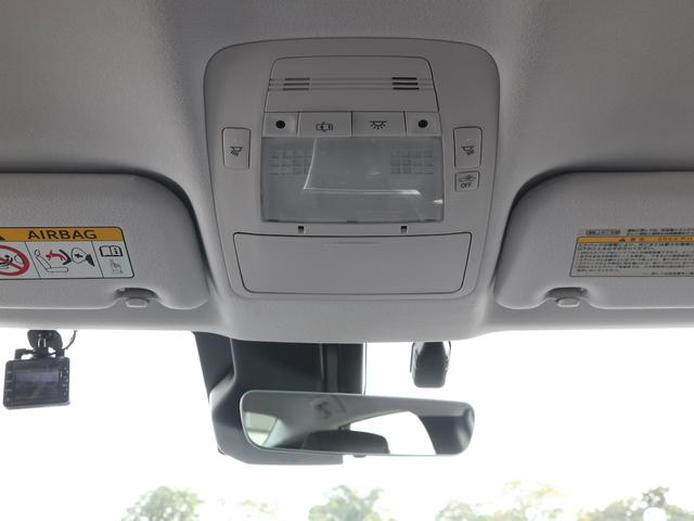 ＭＩＲＡＩ ベースグレード　水素自動車　純正ＳＤナビ　ＣＤ／ＤＶＤ／Ｂｌｕｅｔｏｏｔｈ／ＴＶ再生　バックカメラ　ＥＴＣ　スマートキー　レーダークルコン　黒革シート　全席シートヒーター　ステアリングヒーター　ＬＥＤヘッドライト（22枚目）