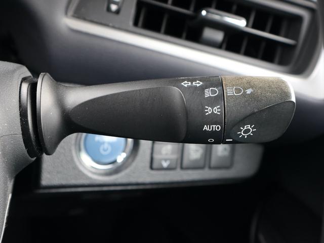 ＭＩＲＡＩ ベースグレード　水素自動車　純正ＳＤナビ　ＣＤ／ＤＶＤ／Ｂｌｕｅｔｏｏｔｈ／ＴＶ再生　バックカメラ　ＥＴＣ　スマートキー　レーダークルコン　黒革シート　全席シートヒーター　ステアリングヒーター　ＬＥＤヘッドライト（24枚目）