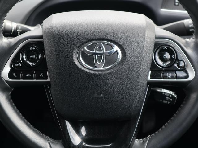 ＭＩＲＡＩ ベースグレード　水素自動車　純正ＳＤナビ　ＣＤ／ＤＶＤ／Ｂｌｕｅｔｏｏｔｈ／ＴＶ再生　バックカメラ　ＥＴＣ　スマートキー　レーダークルコン　黒革シート　全席シートヒーター　ステアリングヒーター　ＬＥＤヘッドライト（26枚目）