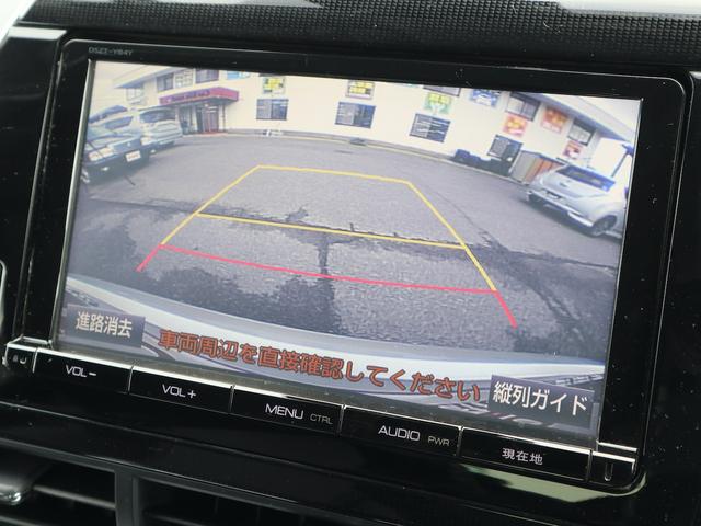 ＭＩＲＡＩ ベースグレード　水素自動車　純正ＳＤナビ　ＣＤ／ＤＶＤ／Ｂｌｕｅｔｏｏｔｈ／ＴＶ再生　バックカメラ　ＥＴＣ　スマートキー　レーダークルコン　黒革シート　全席シートヒーター　ステアリングヒーター　ＬＥＤヘッドライト（28枚目）