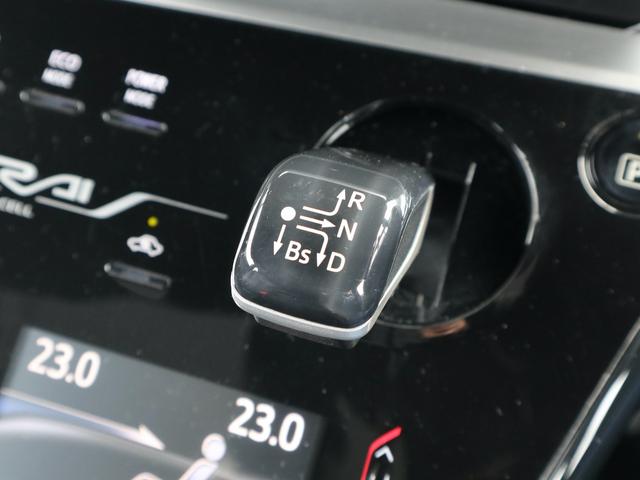 ＭＩＲＡＩ ベースグレード　水素自動車　純正ＳＤナビ　ＣＤ／ＤＶＤ／Ｂｌｕｅｔｏｏｔｈ／ＴＶ再生　バックカメラ　ＥＴＣ　スマートキー　レーダークルコン　黒革シート　全席シートヒーター　ステアリングヒーター　ＬＥＤヘッドライト（31枚目）