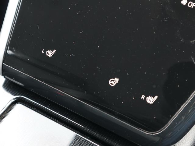 ＭＩＲＡＩ ベースグレード　水素自動車　純正ＳＤナビ　ＣＤ／ＤＶＤ／Ｂｌｕｅｔｏｏｔｈ／ＴＶ再生　バックカメラ　ＥＴＣ　スマートキー　レーダークルコン　黒革シート　全席シートヒーター　ステアリングヒーター　ＬＥＤヘッドライト（32枚目）