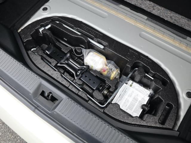 ＭＩＲＡＩ ベースグレード　水素自動車　純正ＳＤナビ　ＣＤ／ＤＶＤ／Ｂｌｕｅｔｏｏｔｈ／ＴＶ再生　バックカメラ　ＥＴＣ　スマートキー　レーダークルコン　黒革シート　全席シートヒーター　ステアリングヒーター　ＬＥＤヘッドライト（41枚目）
