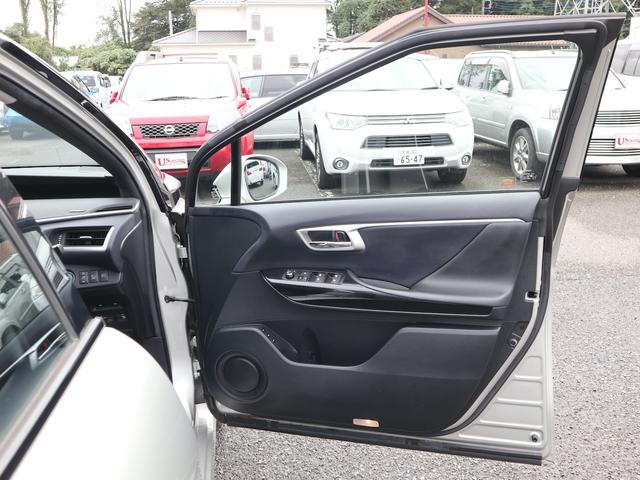 ＭＩＲＡＩ ベースグレード　水素自動車　純正ＳＤナビ　ＣＤ／ＤＶＤ／Ｂｌｕｅｔｏｏｔｈ／ＴＶ再生　バックカメラ　ＥＴＣ　スマートキー　レーダークルコン　黒革シート　全席シートヒーター　ステアリングヒーター　ＬＥＤヘッドライト（43枚目）