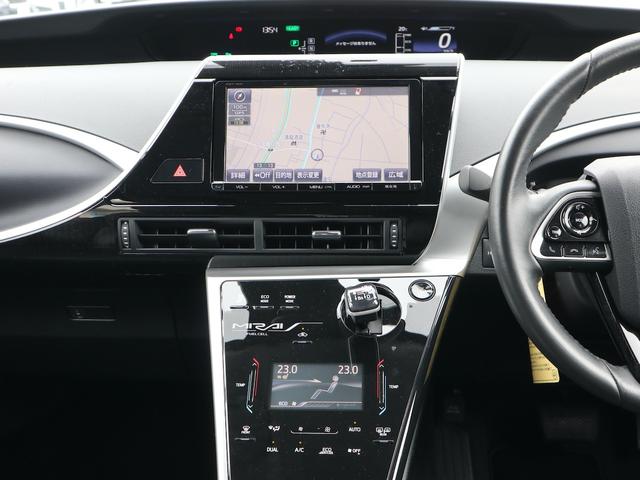 ＭＩＲＡＩ ベースグレード　水素自動車　純正ＳＤナビ　ＣＤ／ＤＶＤ／Ｂｌｕｅｔｏｏｔｈ／ＴＶ再生　バックカメラ　ＥＴＣ　スマートキー　レーダークルコン　黒革シート　全席シートヒーター　ステアリングヒーター　ＬＥＤヘッドライト（3枚目）