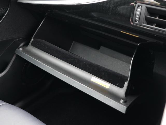 ＭＩＲＡＩ ベースグレード　水素自動車　純正ＳＤナビ　ＣＤ／ＤＶＤ／Ｂｌｕｅｔｏｏｔｈ／ＴＶ再生　バックカメラ　ＥＴＣ　スマートキー　レーダークルコン　黒革シート　全席シートヒーター　ステアリングヒーター　ＬＥＤヘッドライト（16枚目）
