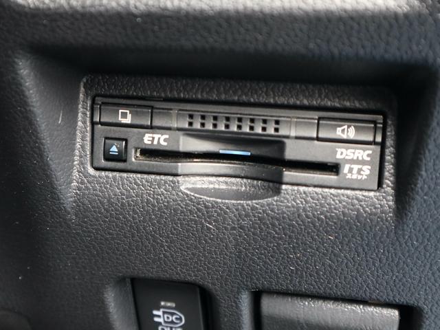 ＭＩＲＡＩ ベースグレード　水素自動車　純正ＳＤナビ　ＣＤ／ＤＶＤ／Ｂｌｕｅｔｏｏｔｈ／ＴＶ再生　バックカメラ　ＥＴＣ　スマートキー　レーダークルコン　黒革シート　全席シートヒーター　ステアリングヒーター　ＬＥＤヘッドライト（20枚目）