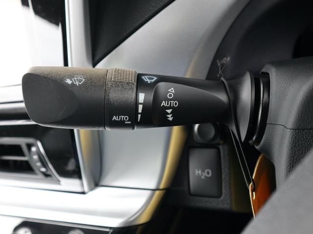 ＭＩＲＡＩ ベースグレード　水素自動車　純正ＳＤナビ　ＣＤ／ＤＶＤ／Ｂｌｕｅｔｏｏｔｈ／ＴＶ再生　バックカメラ　ＥＴＣ　スマートキー　レーダークルコン　黒革シート　全席シートヒーター　ステアリングヒーター　ＬＥＤヘッドライト（24枚目）