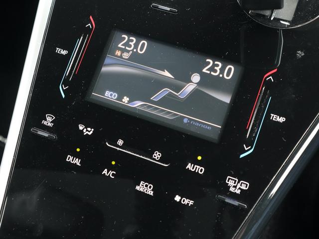 ＭＩＲＡＩ ベースグレード　水素自動車　純正ＳＤナビ　ＣＤ／ＤＶＤ／Ｂｌｕｅｔｏｏｔｈ／ＴＶ再生　バックカメラ　ＥＴＣ　スマートキー　レーダークルコン　黒革シート　全席シートヒーター　ステアリングヒーター　ＬＥＤヘッドライト（31枚目）