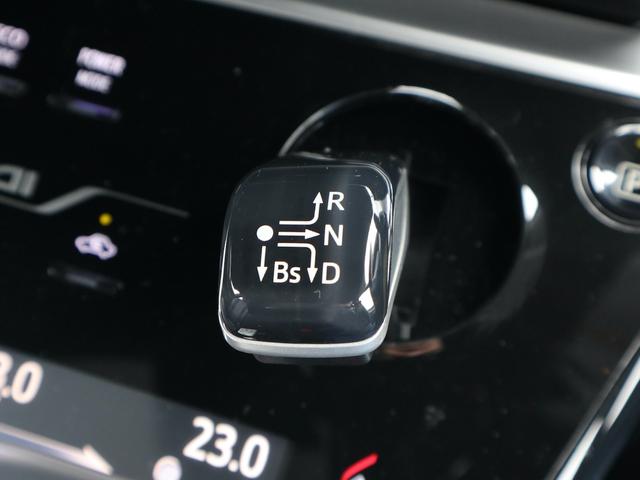 ＭＩＲＡＩ ベースグレード　水素自動車　純正ＳＤナビ　ＣＤ／ＤＶＤ／Ｂｌｕｅｔｏｏｔｈ／ＴＶ再生　バックカメラ　ＥＴＣ　スマートキー　レーダークルコン　黒革シート　全席シートヒーター　ステアリングヒーター　ＬＥＤヘッドライト（32枚目）
