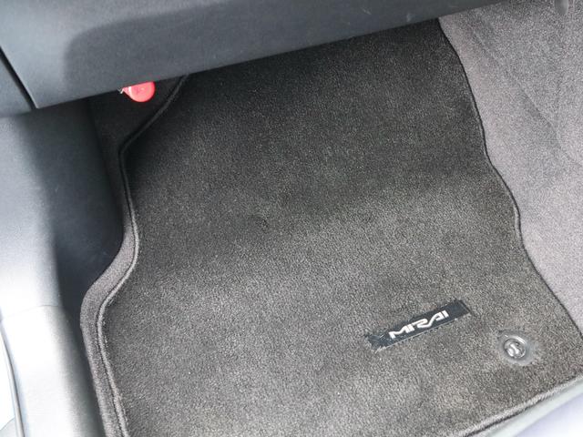 ＭＩＲＡＩ ベースグレード　水素自動車　純正ＳＤナビ　ＣＤ／ＤＶＤ／Ｂｌｕｅｔｏｏｔｈ／ＴＶ再生　バックカメラ　ＥＴＣ　スマートキー　レーダークルコン　黒革シート　全席シートヒーター　ステアリングヒーター　ＬＥＤヘッドライト（37枚目）