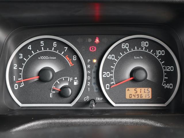 サンバーディアス ディアス　スーパーチャージャー　最終後期型　両側スライドドア　前席パワーウインド　パワステ　エアコン　エアバック　フルフラットシート　キーレス　ＥＴＣ　４気筒エンジン　スーパーチャージャー（19枚目）