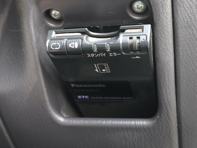 サンバーディアス ディアス　スーパーチャージャー　最終後期型　両側スライドドア　前席パワーウインド　パワステ　エアコン　エアバック　フルフラットシート　キーレス　ＥＴＣ　４気筒エンジン　スーパーチャージャー（20枚目）