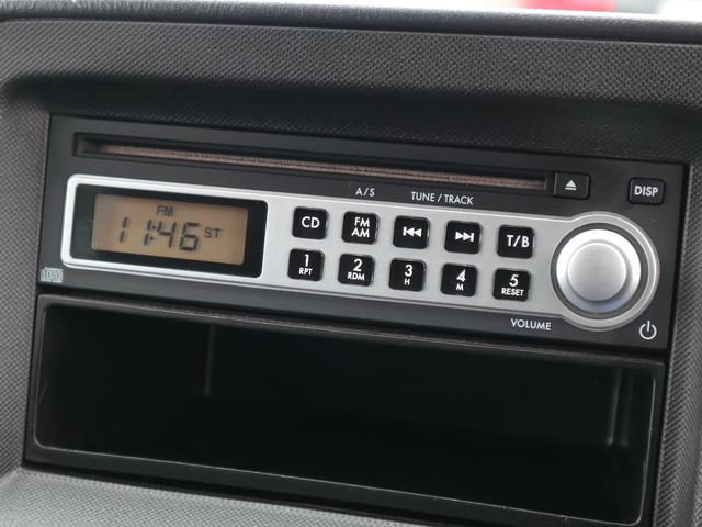 サンバーディアス ディアス　スーパーチャージャー　最終後期型　両側スライドドア　前席パワーウインド　パワステ　エアコン　エアバック　フルフラットシート　キーレス　ＥＴＣ　４気筒エンジン　スーパーチャージャー（26枚目）