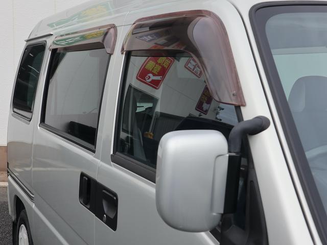 サンバーディアス ディアス　スーパーチャージャー　最終後期型　両側スライドドア　前席パワーウインド　パワステ　エアコン　エアバック　フルフラットシート　キーレス　ＥＴＣ　４気筒エンジン　スーパーチャージャー（46枚目）