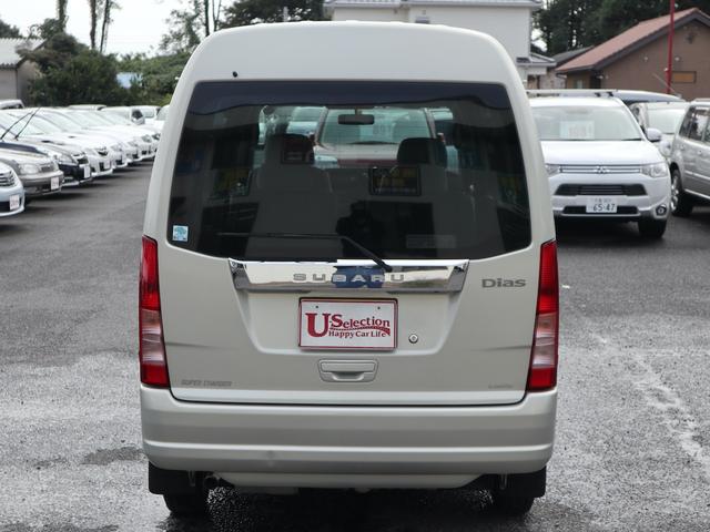 サンバーディアス ディアス　スーパーチャージャー　最終後期型　両側スライドドア　前席パワーウインド　パワステ　エアコン　エアバック　フルフラットシート　キーレス　ＥＴＣ　４気筒エンジン　スーパーチャージャー（55枚目）