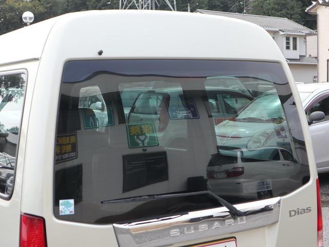 サンバーディアス ディアス　スーパーチャージャー　最終後期型　両側スライドドア　前席パワーウインド　パワステ　エアコン　エアバック　フルフラットシート　キーレス　ＥＴＣ　４気筒エンジン　スーパーチャージャー（57枚目）
