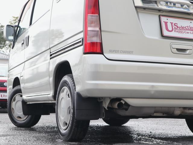 サンバーディアス ディアス　スーパーチャージャー　最終後期型　両側スライドドア　前席パワーウインド　パワステ　エアコン　エアバック　フルフラットシート　キーレス　ＥＴＣ　４気筒エンジン　スーパーチャージャー（58枚目）