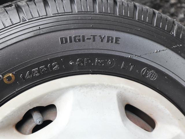 サンバーディアス ディアス　スーパーチャージャー　最終後期型　両側スライドドア　前席パワーウインド　パワステ　エアコン　エアバック　フルフラットシート　キーレス　ＥＴＣ　４気筒エンジン　スーパーチャージャー（60枚目）