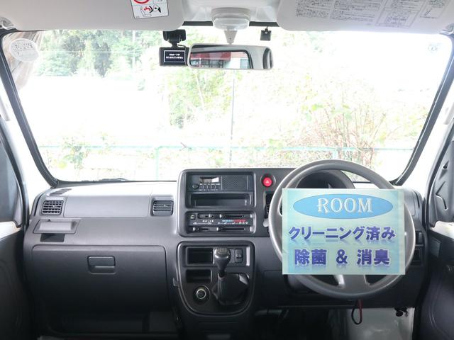 ハイゼットカーゴ デッキバン 5速MT 4WD エアコン パワステ ドアバイザー 純正流用14インチアルミ 夏タイヤ4本新品 スタッドレスタイヤ積込 車検記録簿 軽トラ(2枚目)