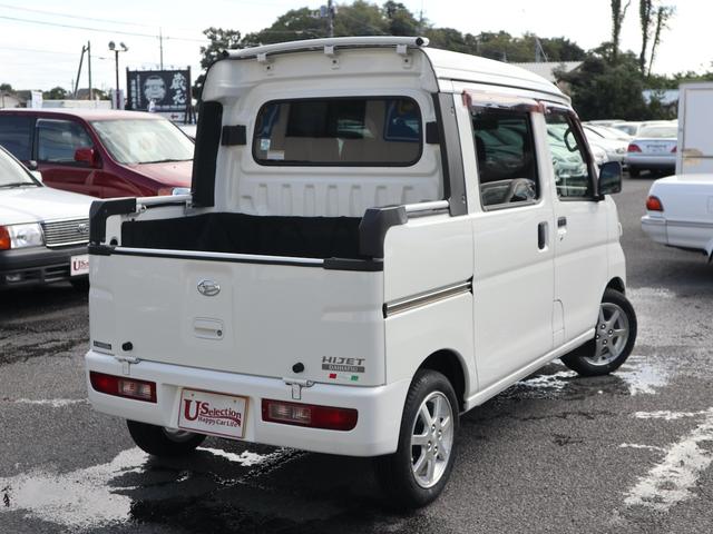 ハイゼットカーゴ デッキバン 5速MT 4WD エアコン パワステ ドアバイザー 純正流用14インチアルミ 夏タイヤ4本新品 スタッドレスタイヤ積込 車検記録簿 軽トラ(7枚目)